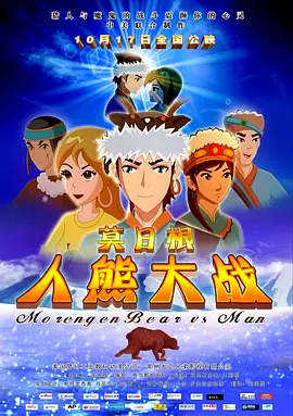 亚洲视频在线观看免费视频