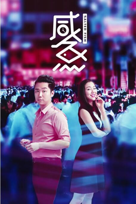 亚洲国产成人一区二区三区